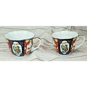 Set of 2 Rare China Floral Decorative Tea Cups – Elegant Drinkware & Vintage